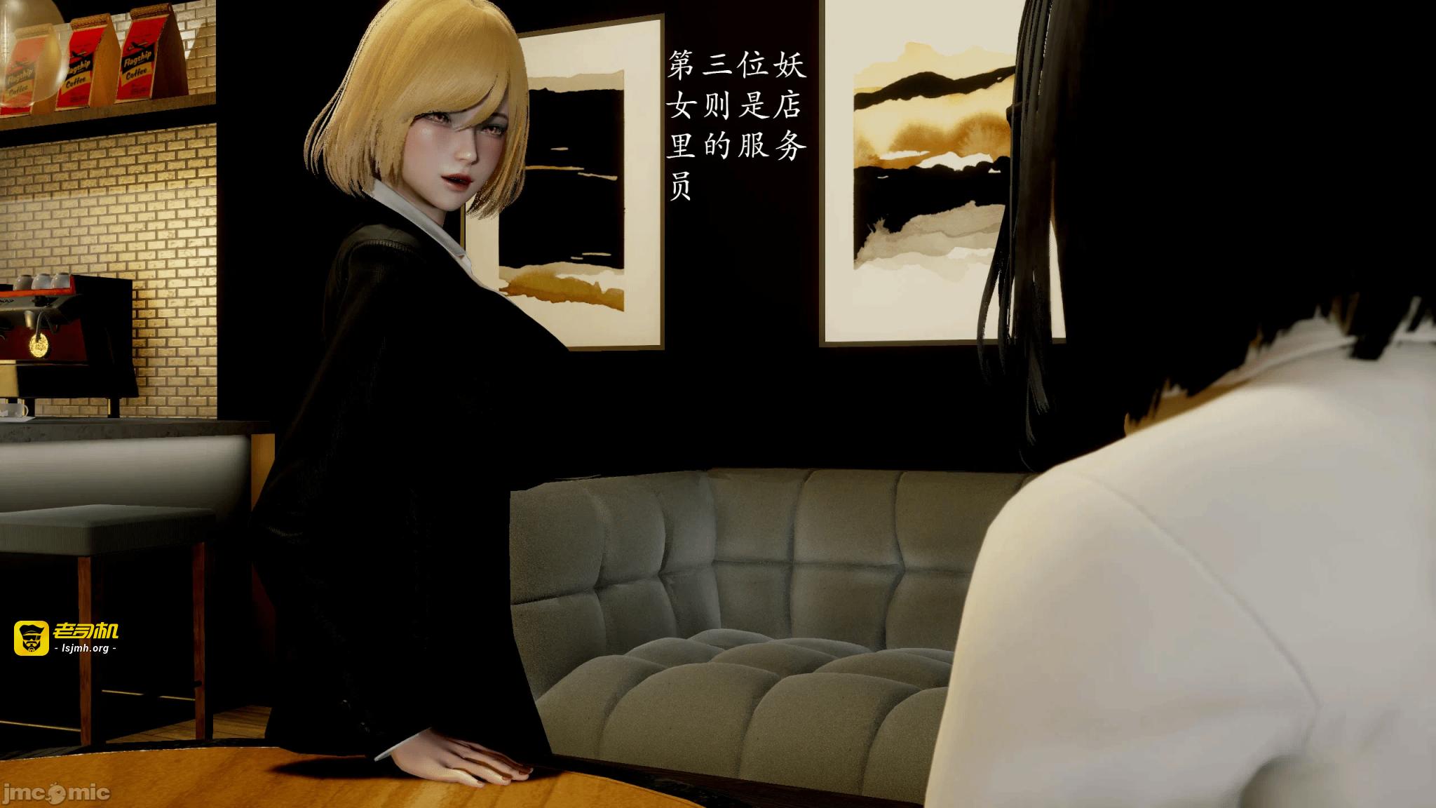 第一话 第 1577 页