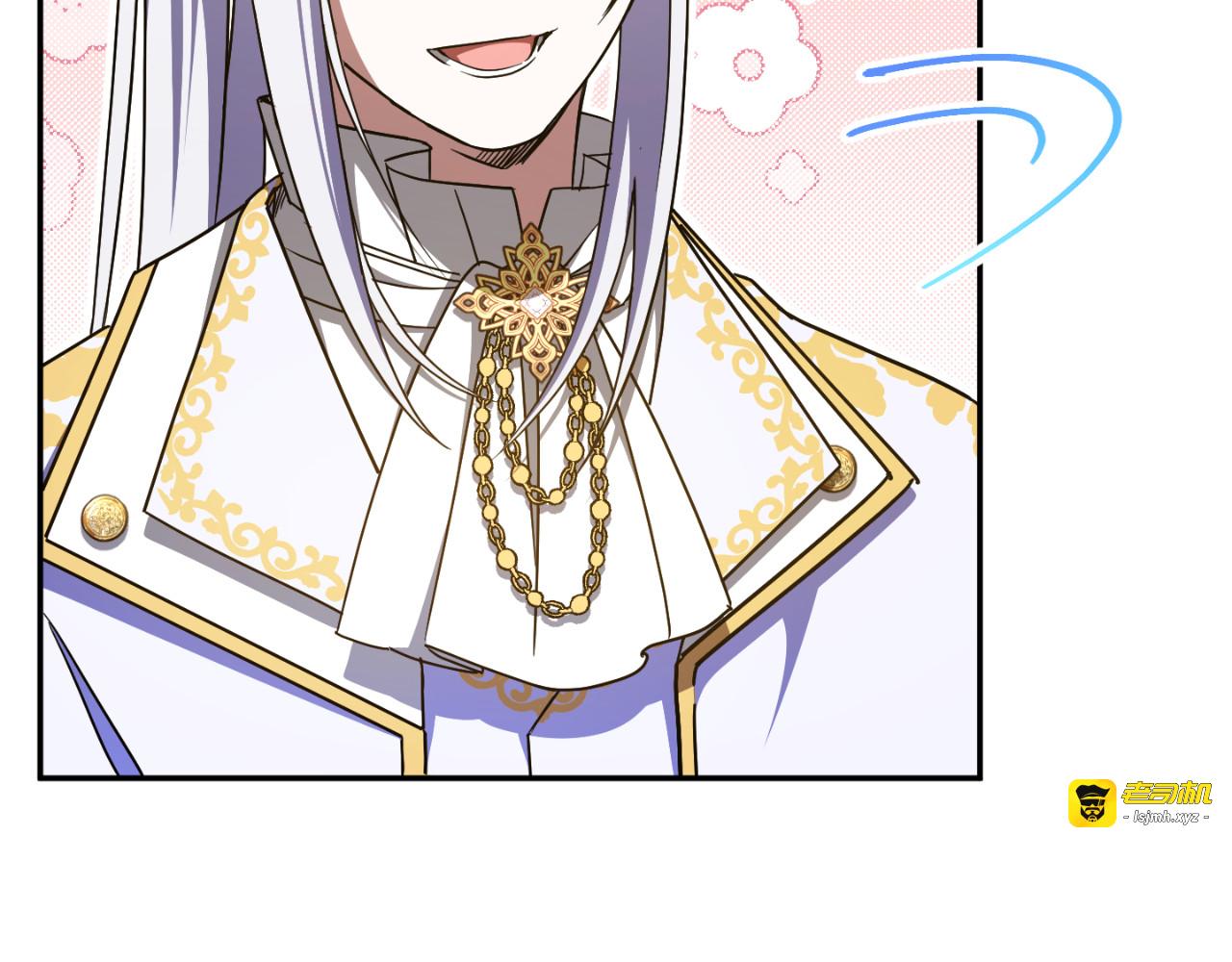 第86话 魔兽来袭 第 55 页