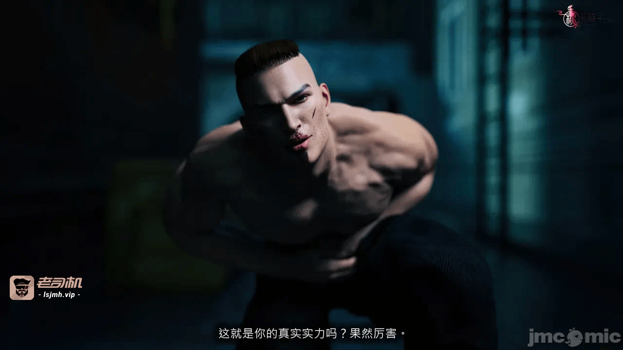 第一话 第 219 页