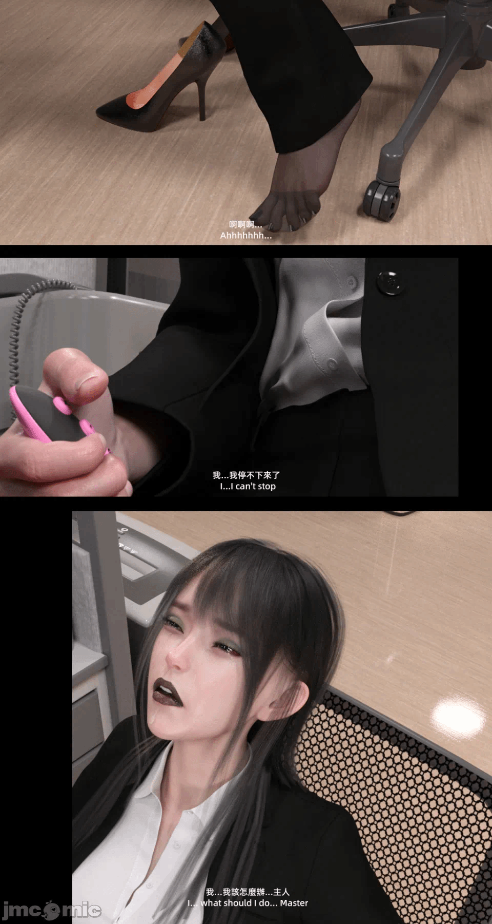 第一话 第 114 页