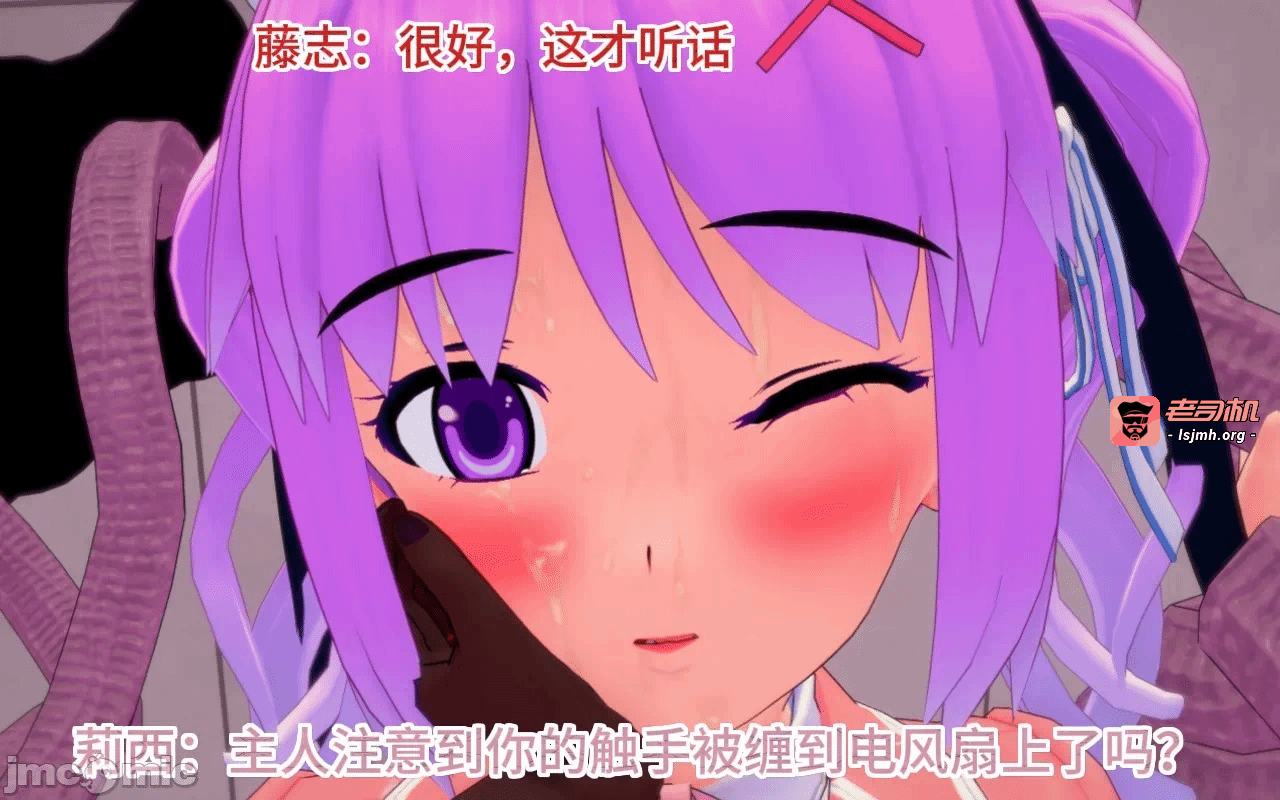 第一话 第 417 页