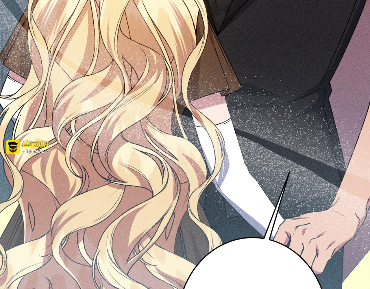 第26话 强行送礼 第 159 页