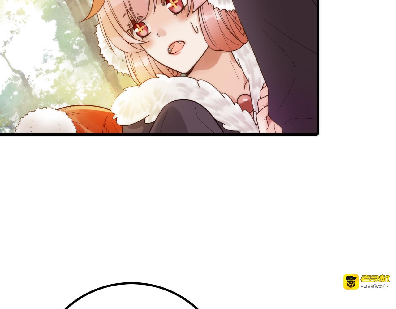 第14话 尚尚的决定 第 65 页
