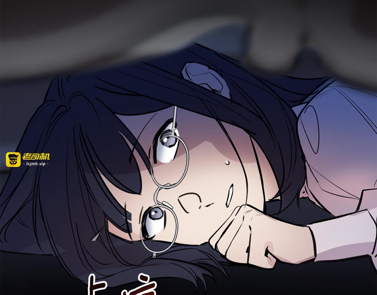 第30话 残忍的真相 第 199 页
