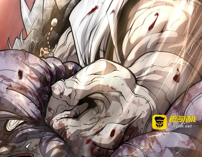 第二季 第34话 第 115 页