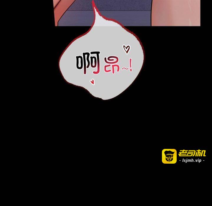 第51话 第 25 页