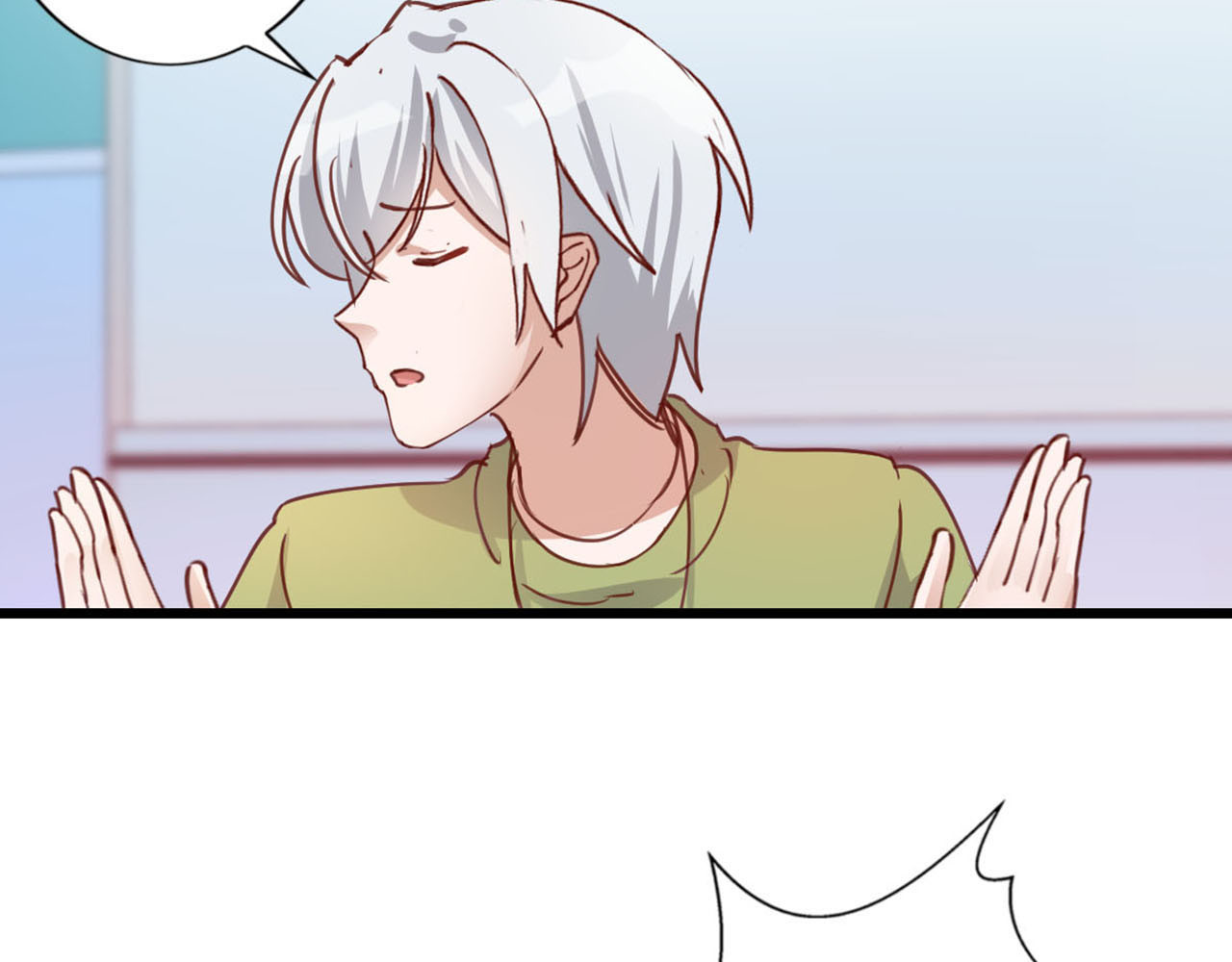 第234话 他在哪？ 第 64 页