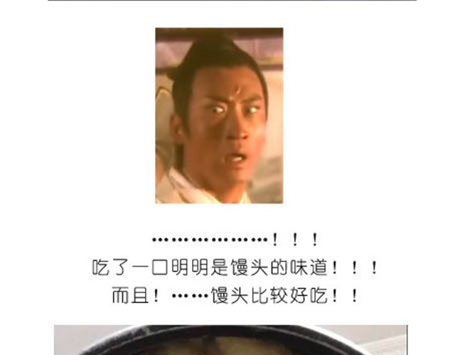 水果蛋糕 第 10 页