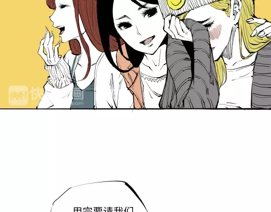 第13话 不要…丢下我 第 18 页