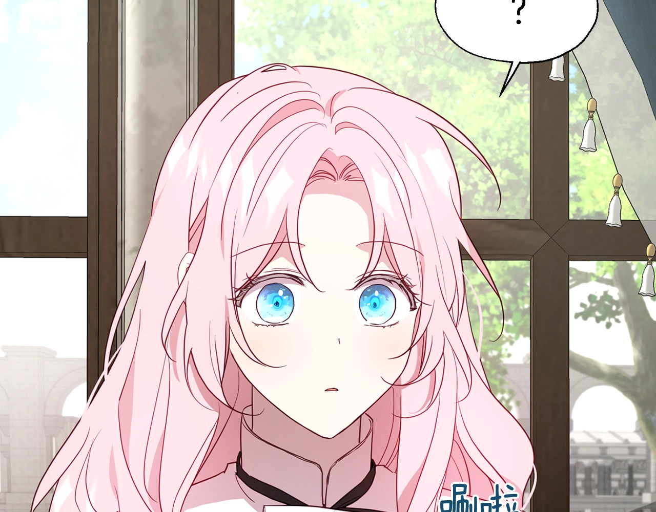 第55话 在意 第 184 页
