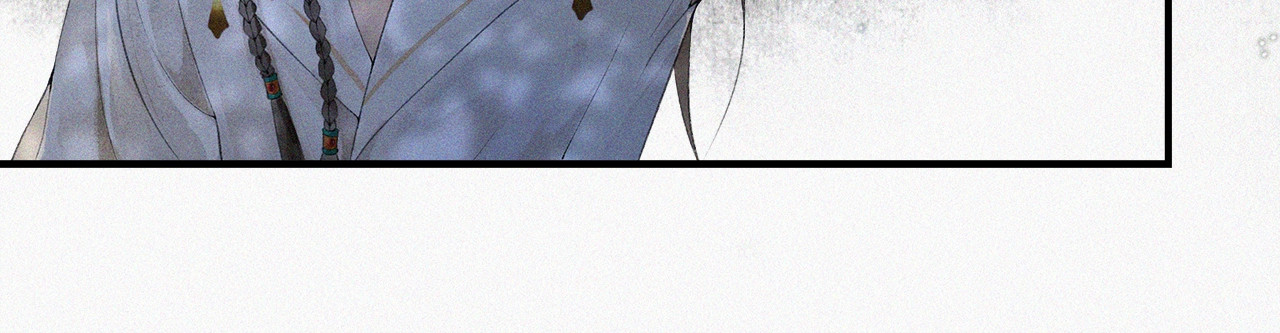第46话 明珠的决定 第 58 页