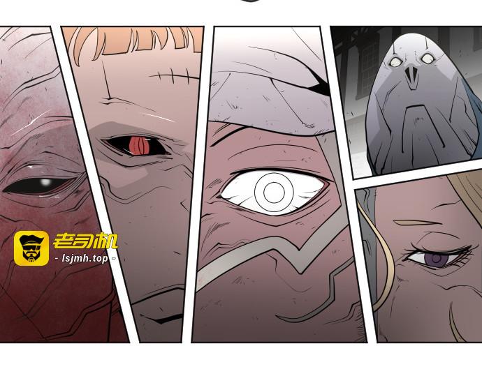 第54话 第 59 页