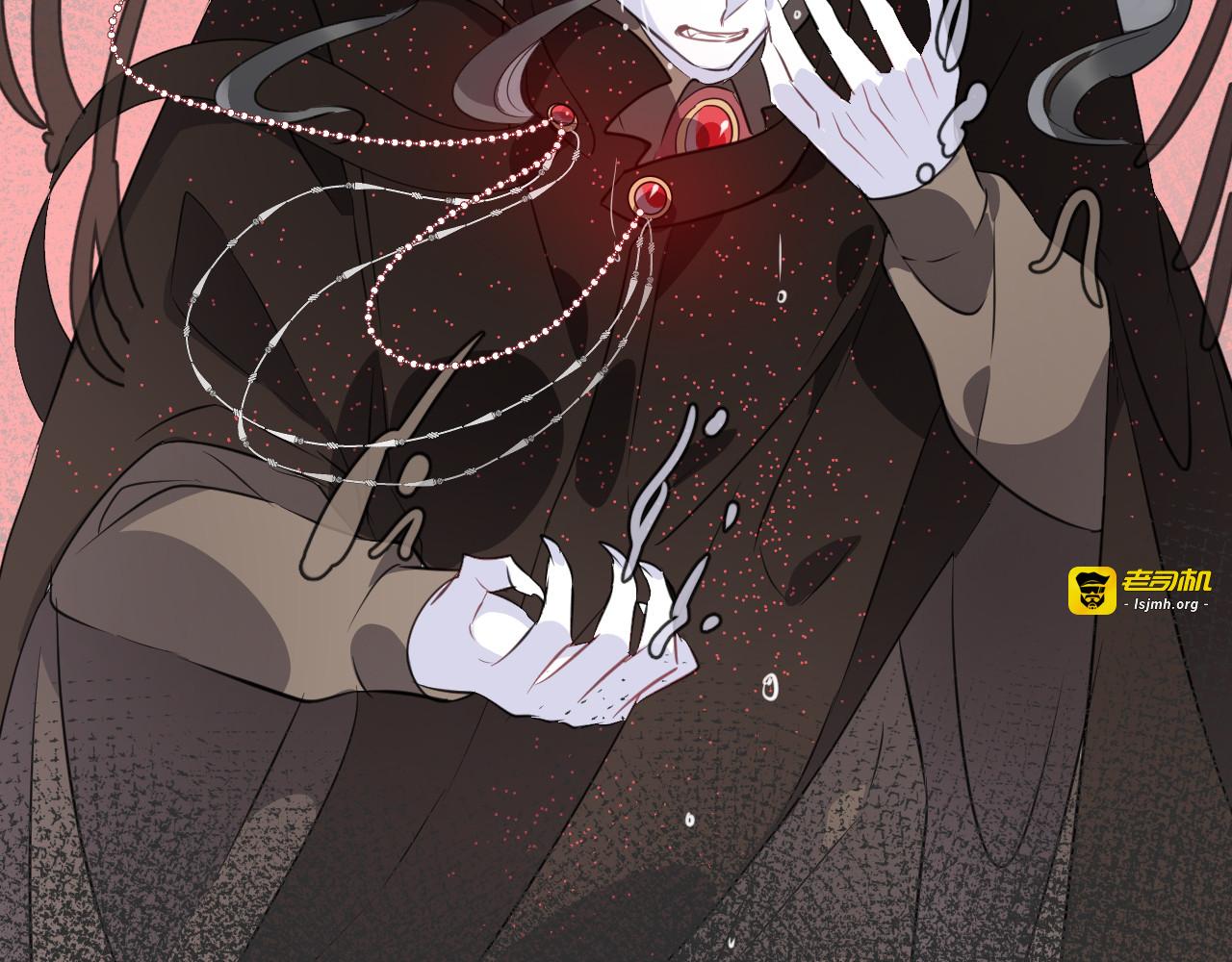 第13话 回归大海 第 15 页