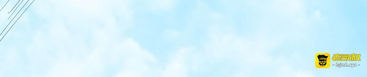 第66话 第 67 页