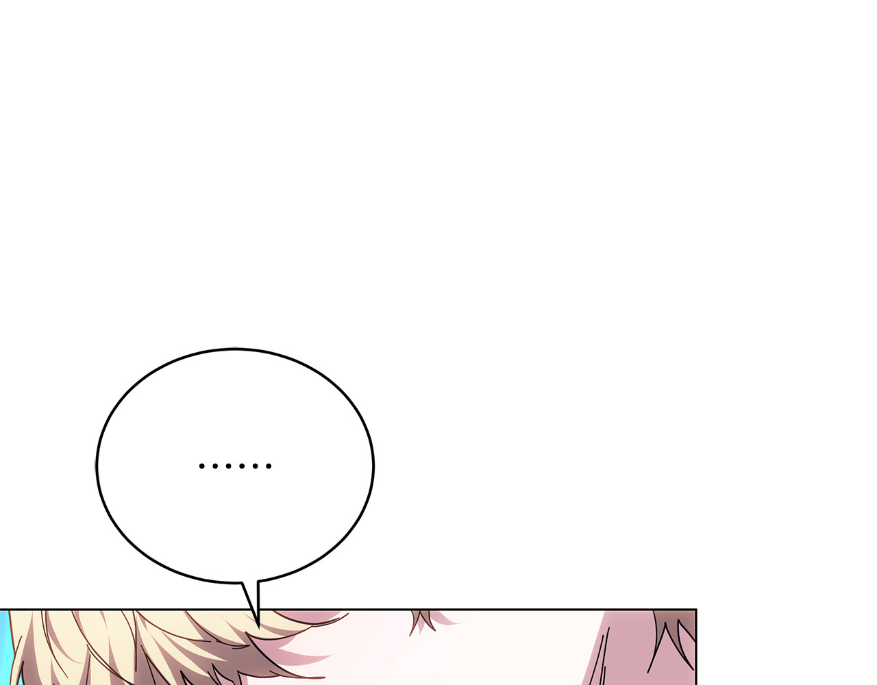 第79话 不会忘记这一天 第 237 页