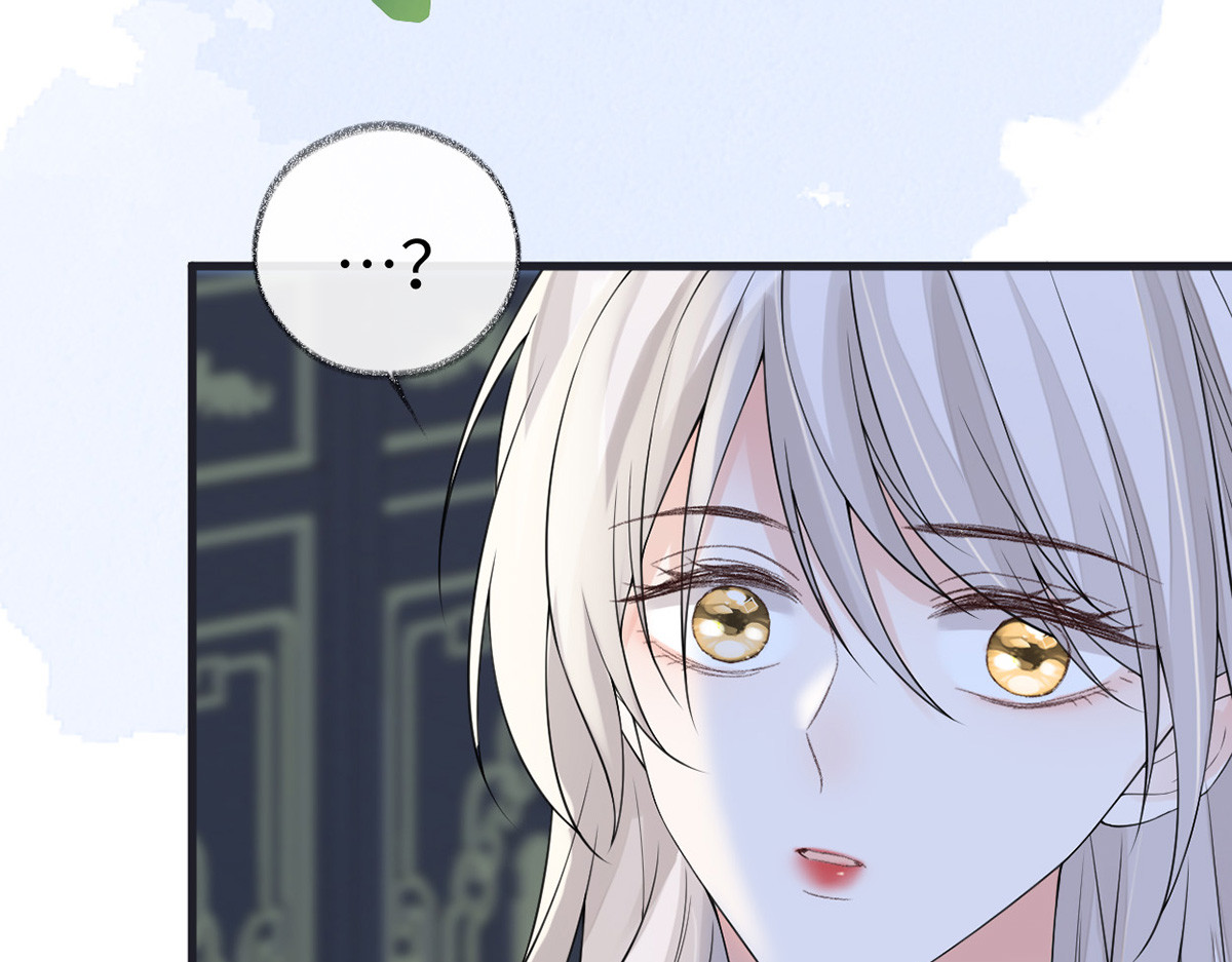 第124话 败在何处？ 第 110 页