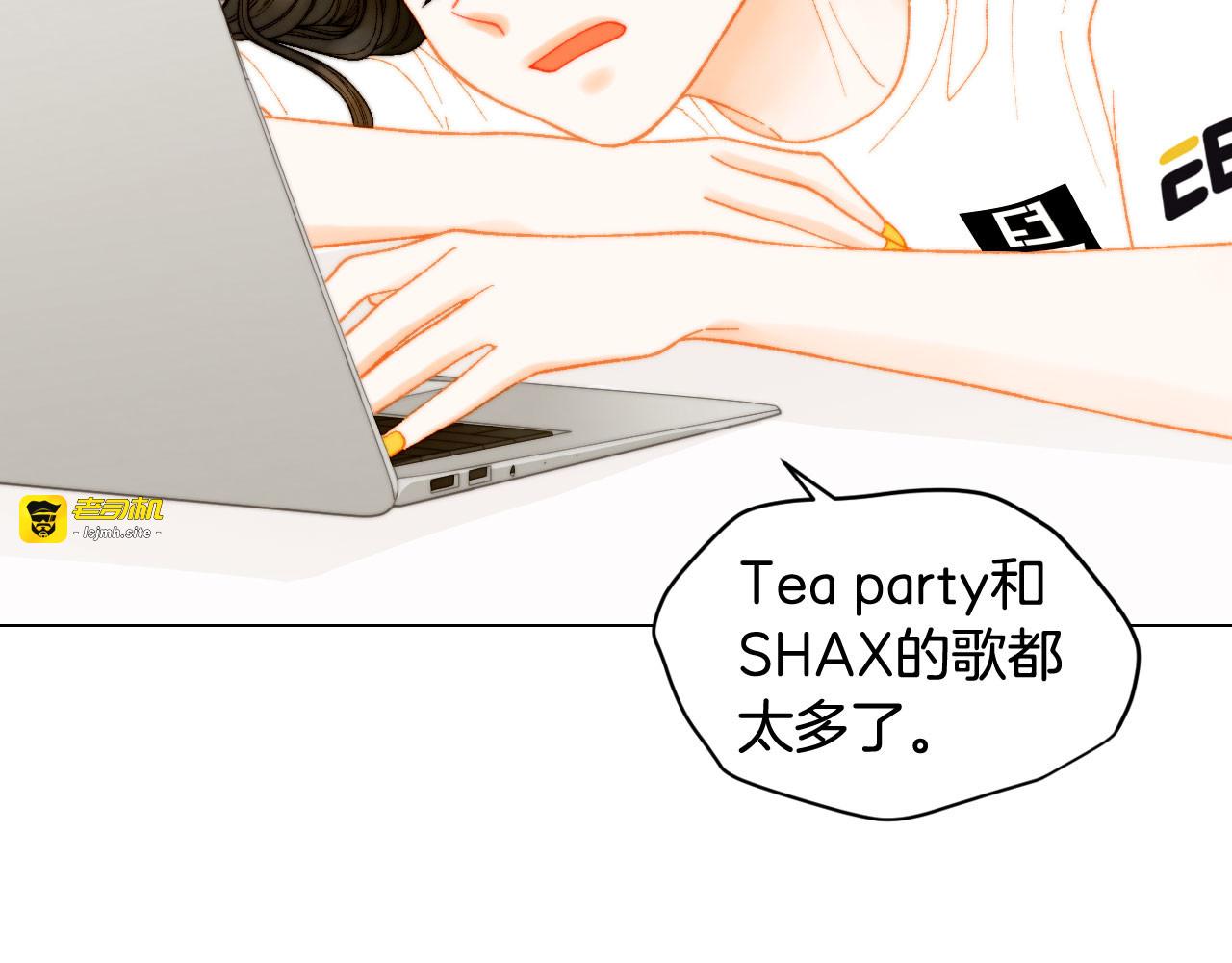 青春特别篇15 舞台solo 第 31 页