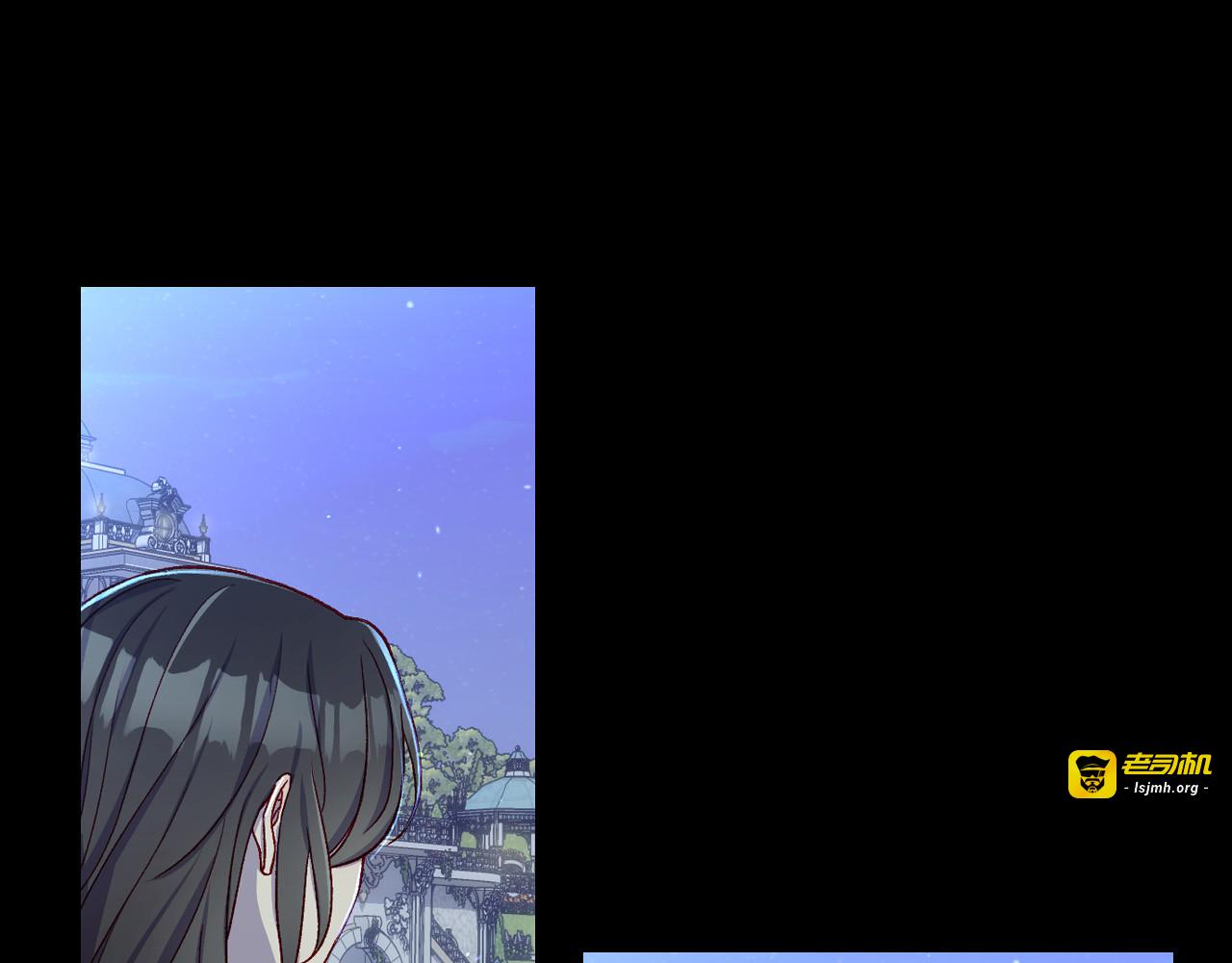 第70话 葬礼 第 15 页