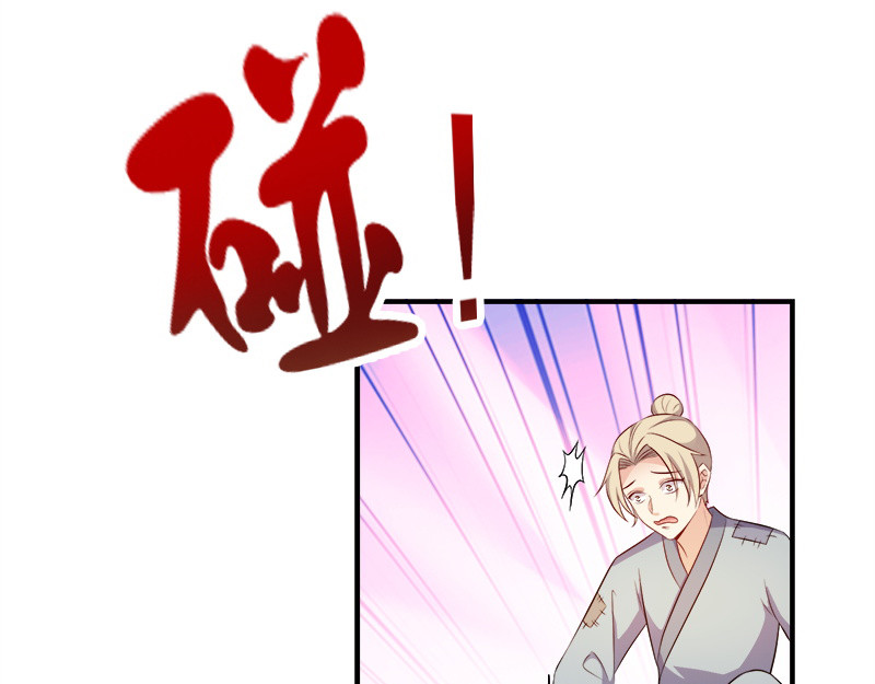 第107话：圣水的真相 第 38 页
