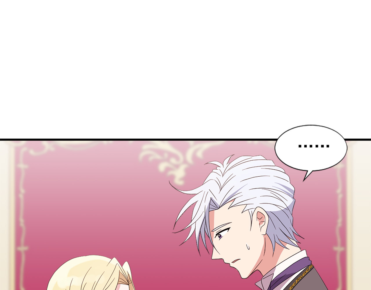 第131话 说清缘由 第 54 页