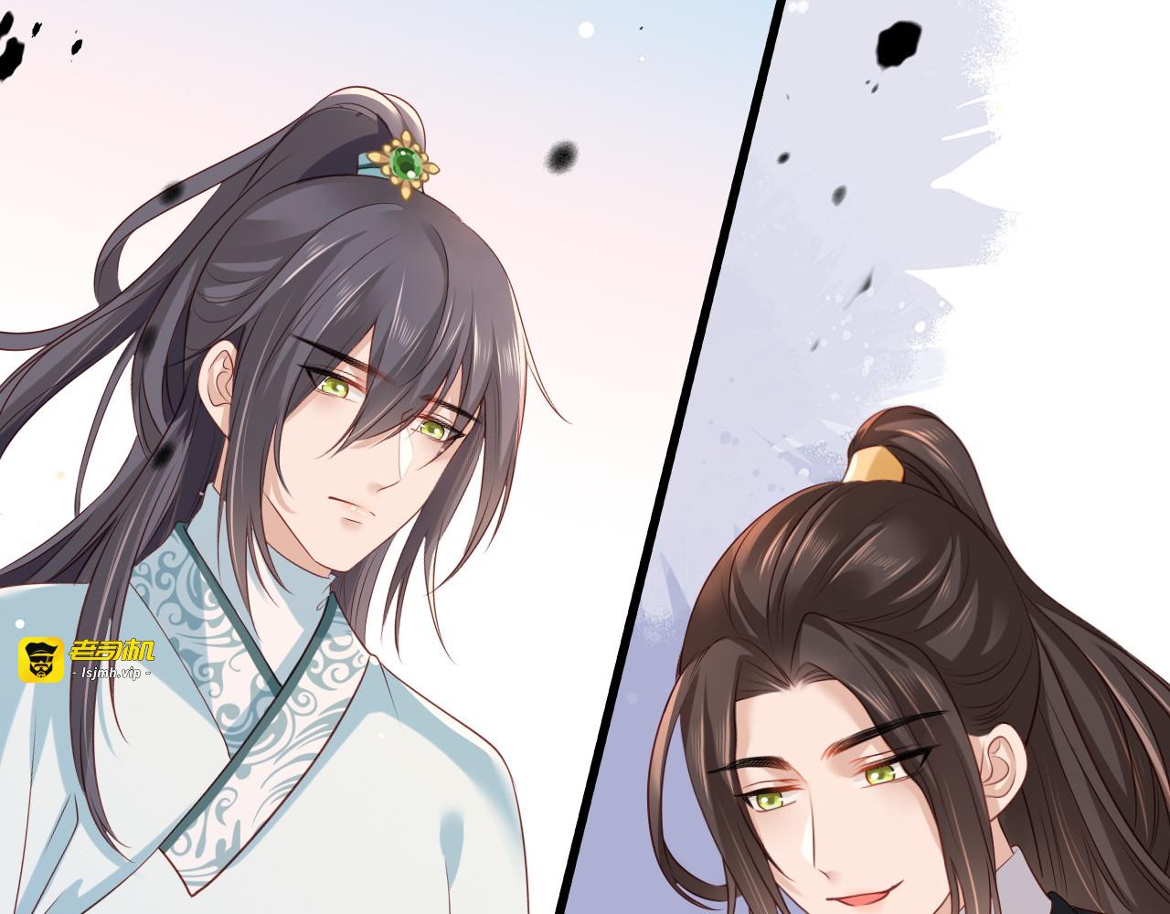 第96话 谁的字更好看 第 31 页