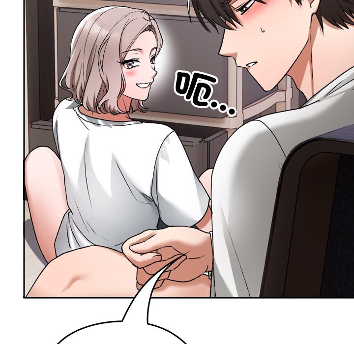 第1话 第 100 页