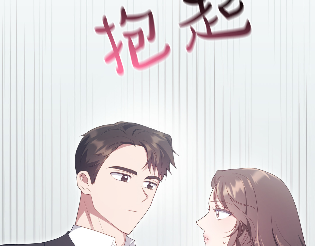 第 6话 第 38 页