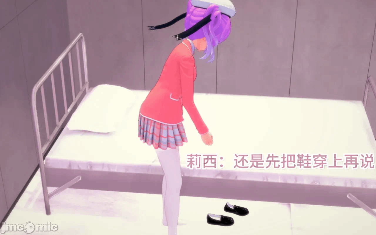 第一话 第 386 页