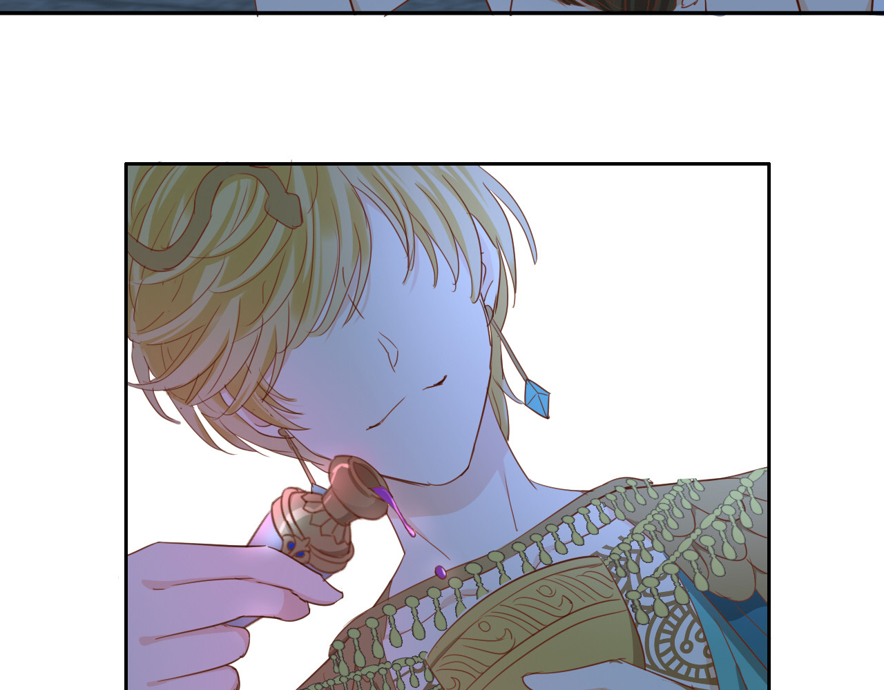 第45话 陷阱 第 12 页