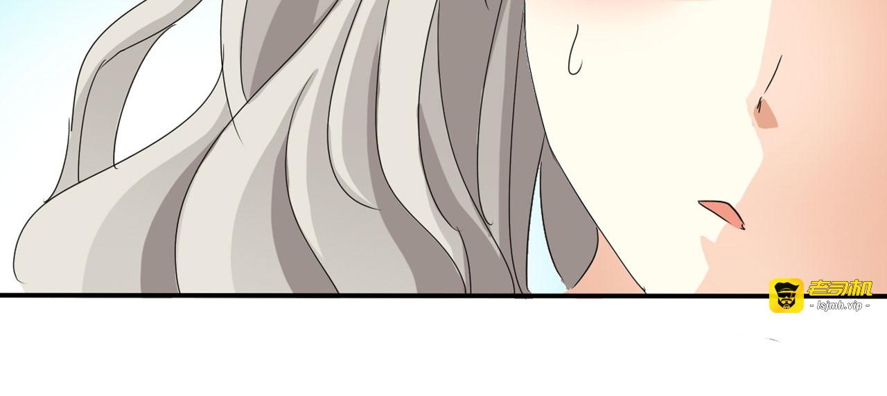第20话 第 63 页