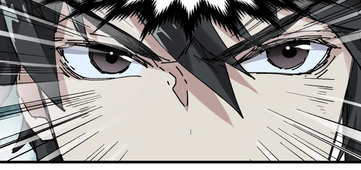 第50话 转守为攻的方法 第 84 页