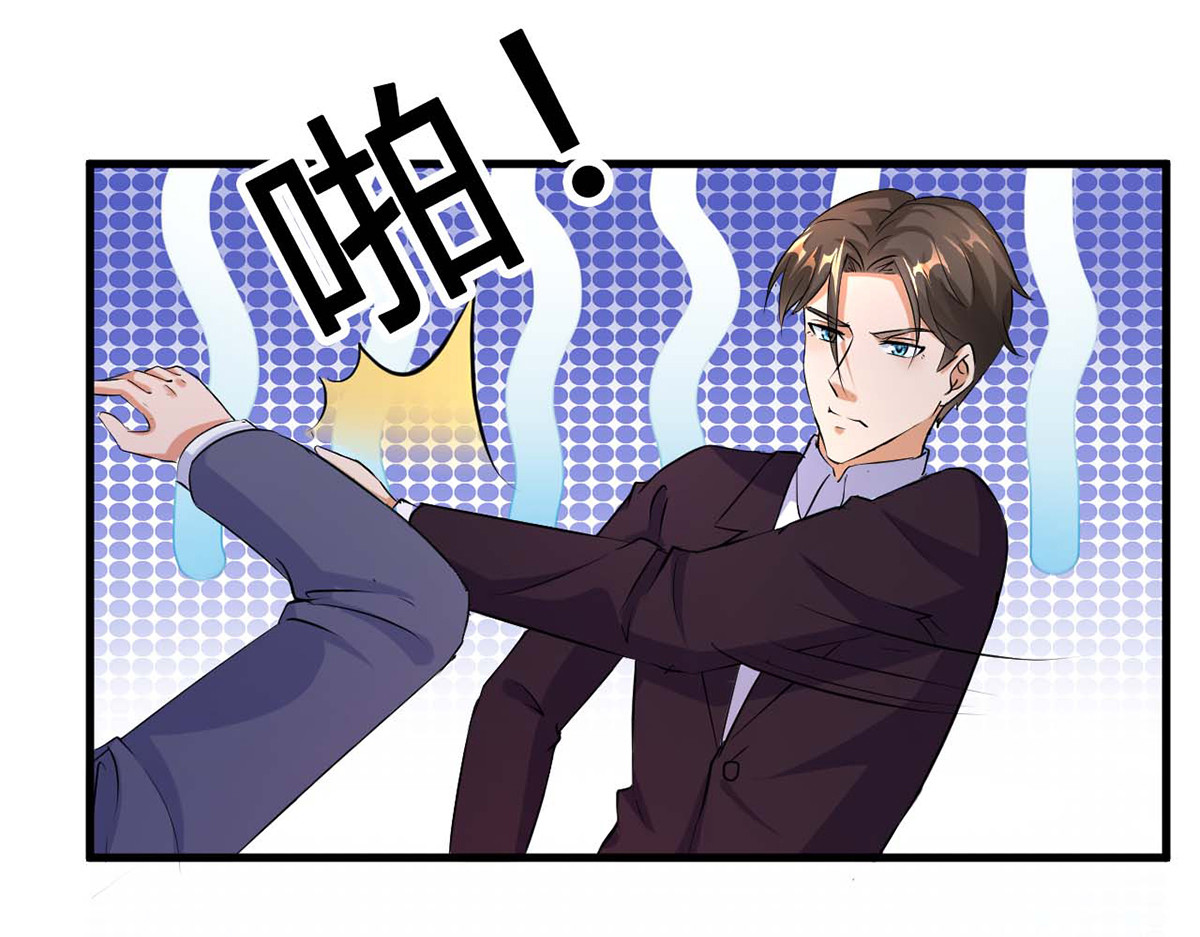 第26话 第 62 页