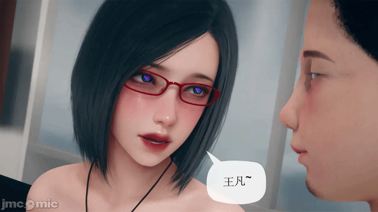 第一话 第 276 页