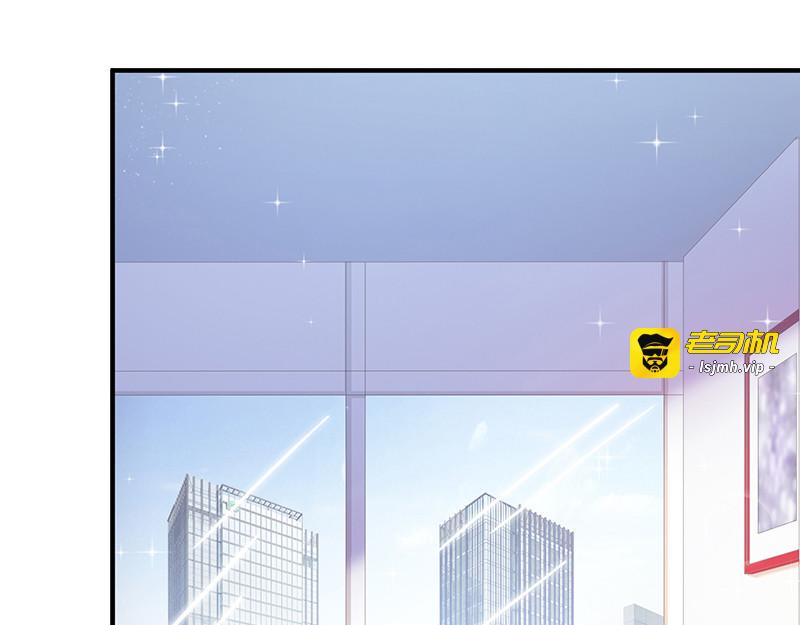 第58话 一起吧 第 61 页