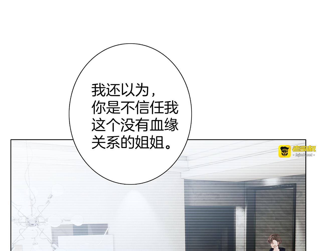 59：贪心 第 67 页