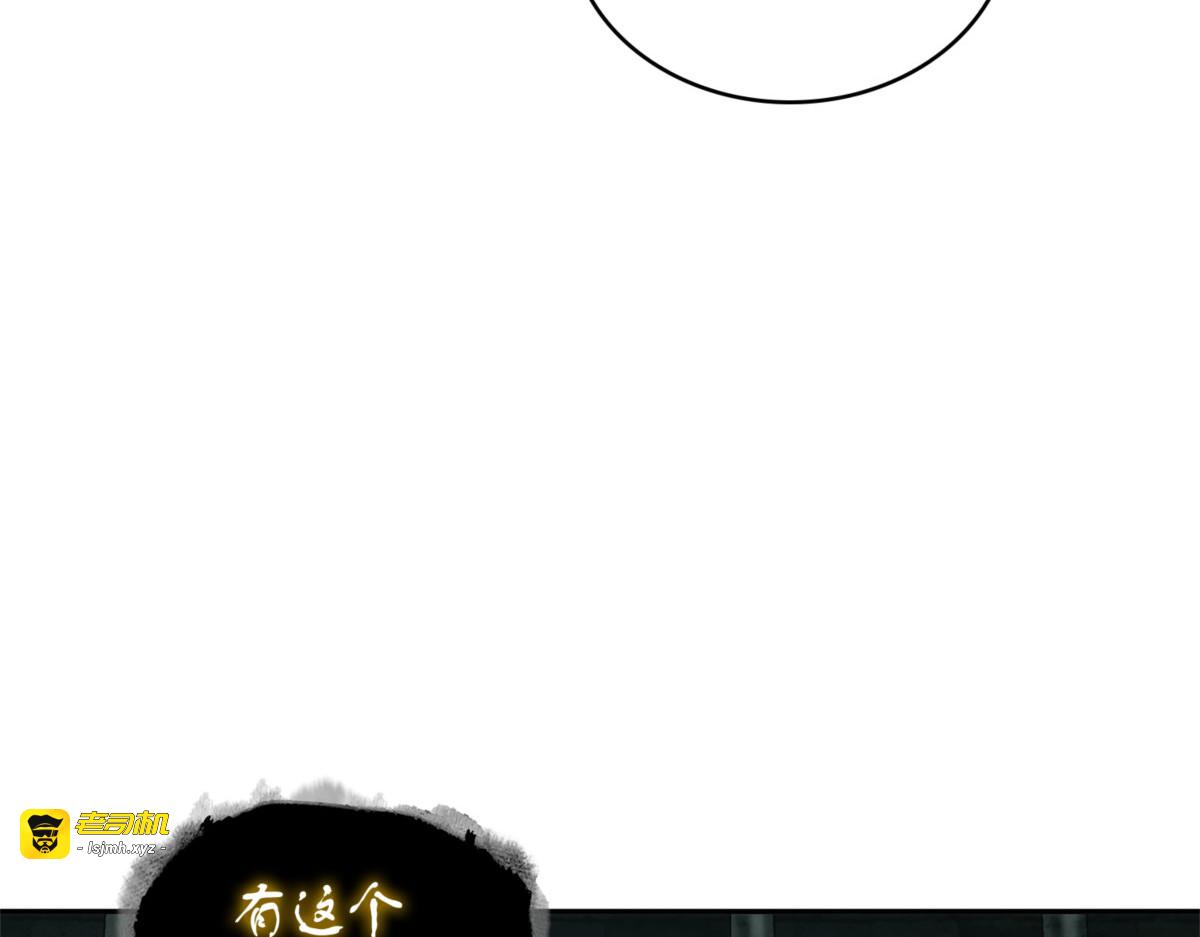 宙斯 第 135 页