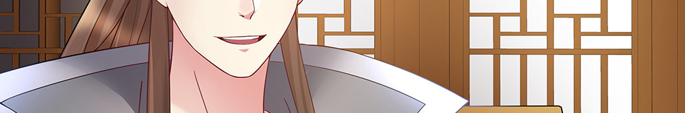 第54话 你找君无颜？ 第 13 页