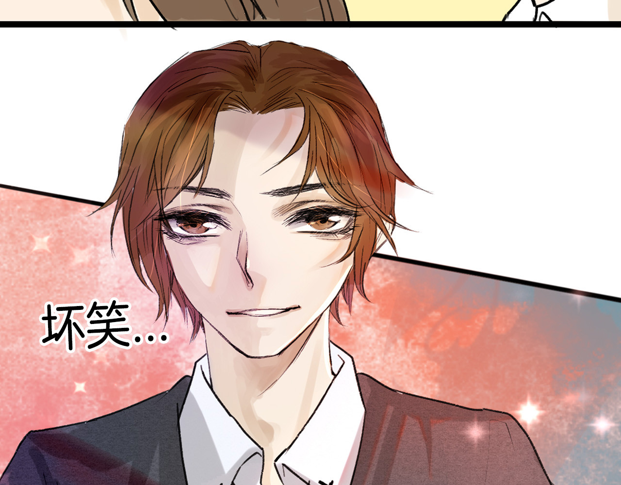 第4话 晚礼服 第 66 页