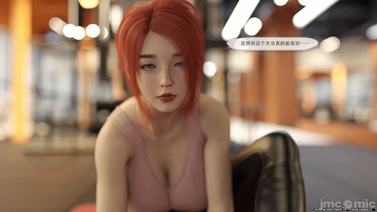 第一话 第 36 页
