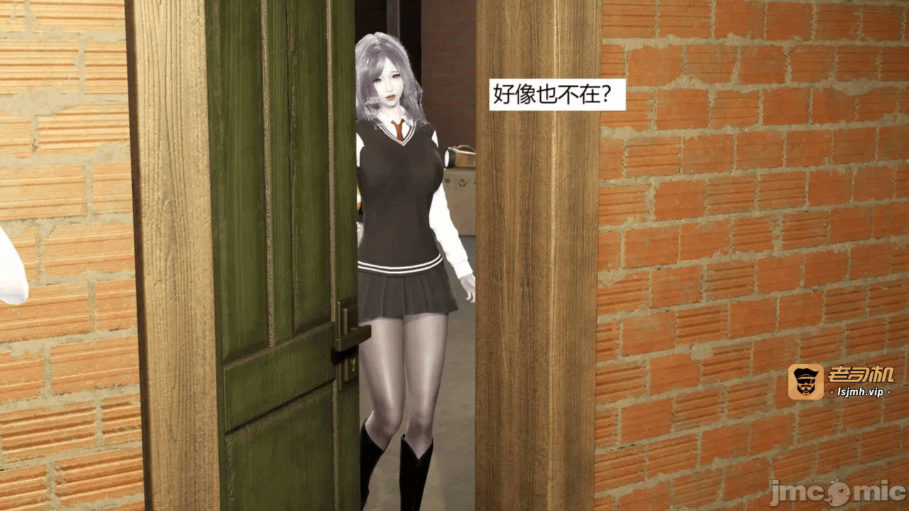 第一话 第 19 页
