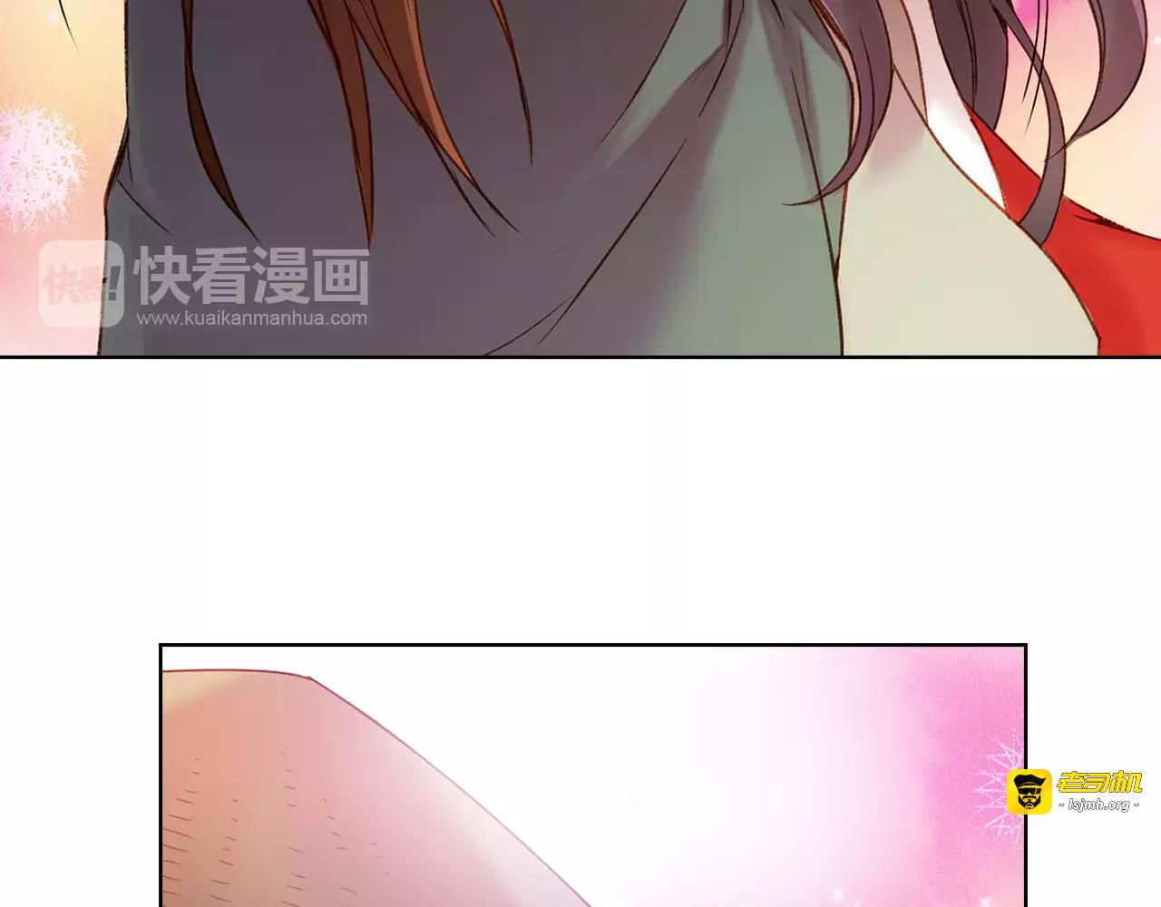 第29话 我可是你的女人啊！ 第 93 页