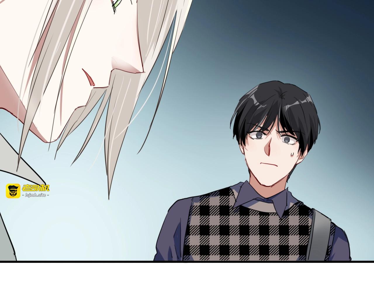 第61话 宋冠诚的觉悟 第 43 页