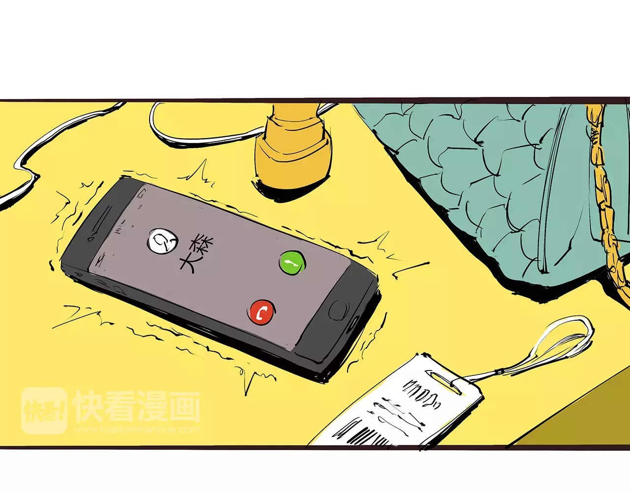 第36话 爱情的风险 第 142 页