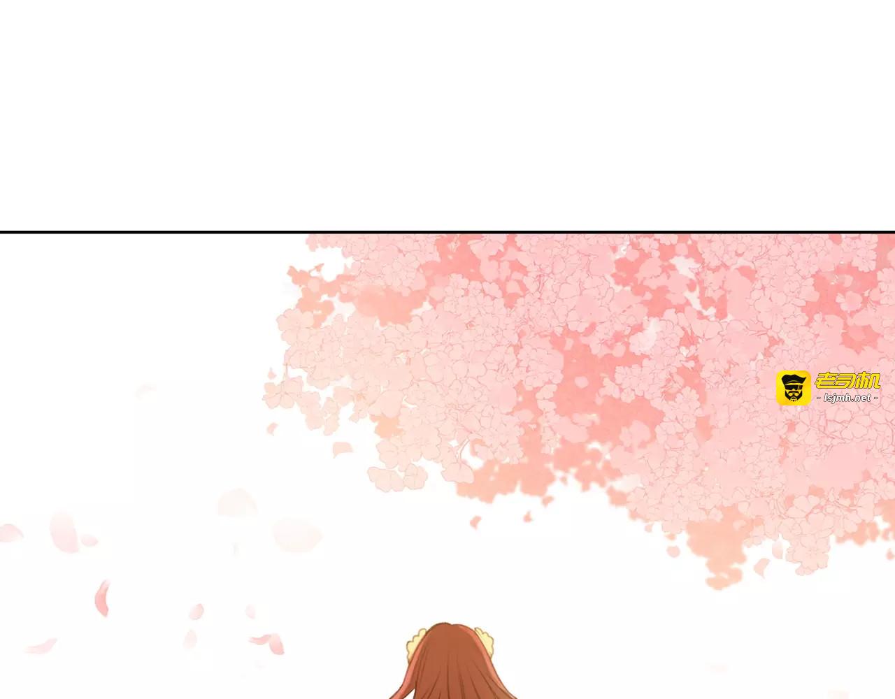 第3+4话 梨花有毒 第 67 页