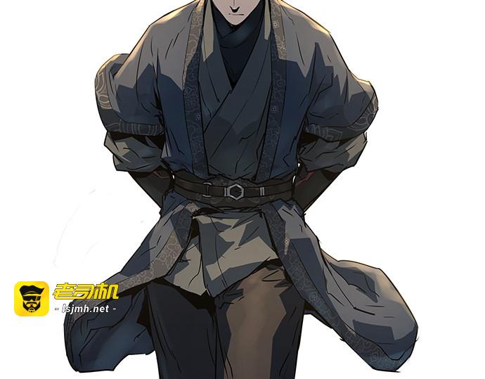 第65话 第 175 页