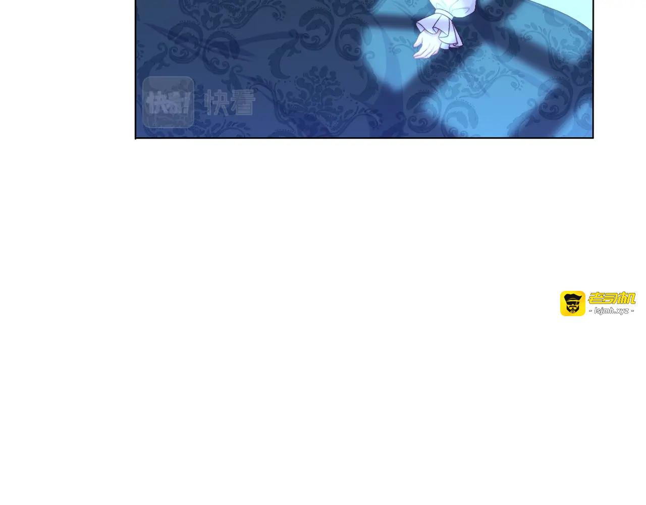 番外17 该做的事 第 61 页
