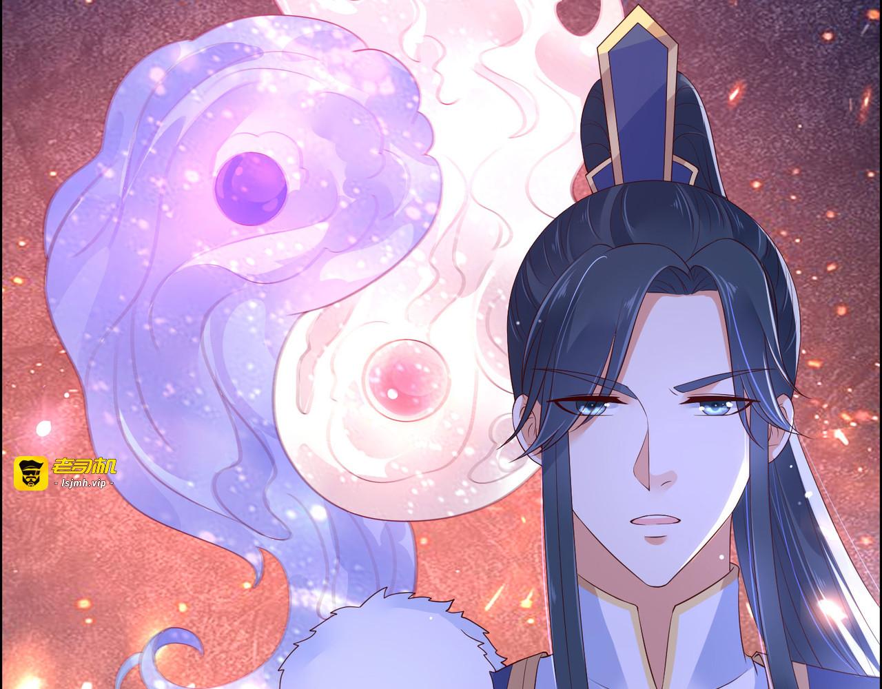 第55话 这女人如此粗暴 第 23 页