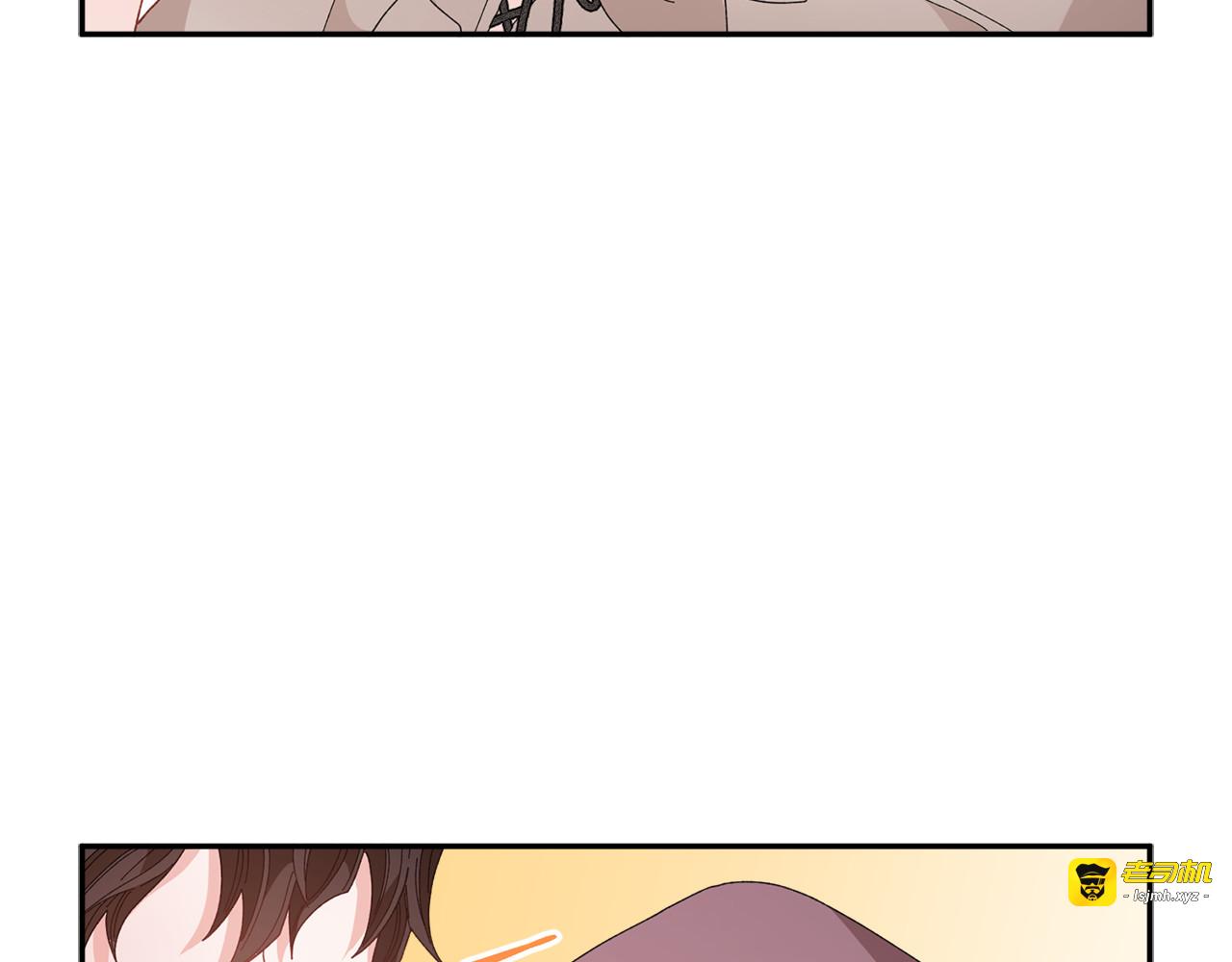 第87话 吃吃喝喝 第 53 页