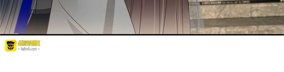第200话 当众接吻 第 43 页