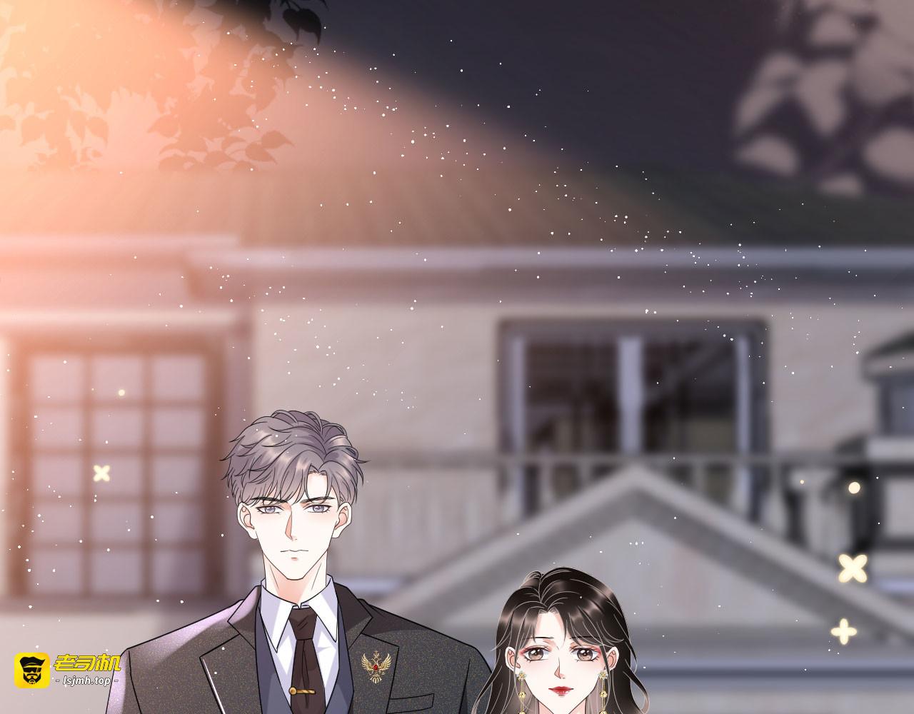 第21话 故意激怒方佳慧 第 53 页